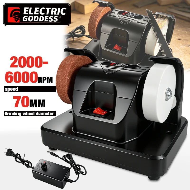 Electric Goddess 70MM Electric Bench Grinder Metal Wood Stone Knife Polishing Grinding Tool
