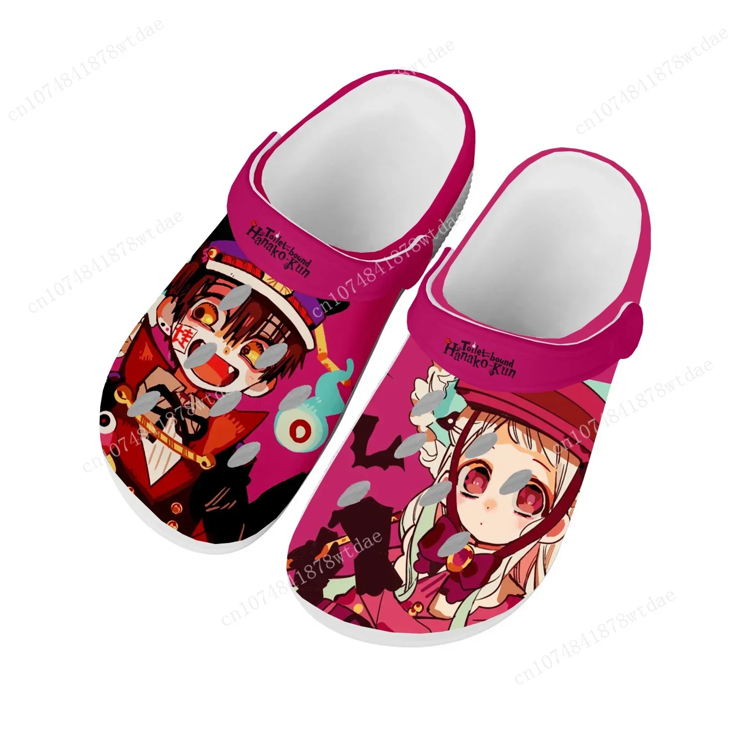 Banheiro Bound Hanako Kun Home Tamancos para homens e mulheres, Personalizar sapatos de água, Sandálias de jardim dos desenhos animados, Chinelos de praia, Menino e menina jovem