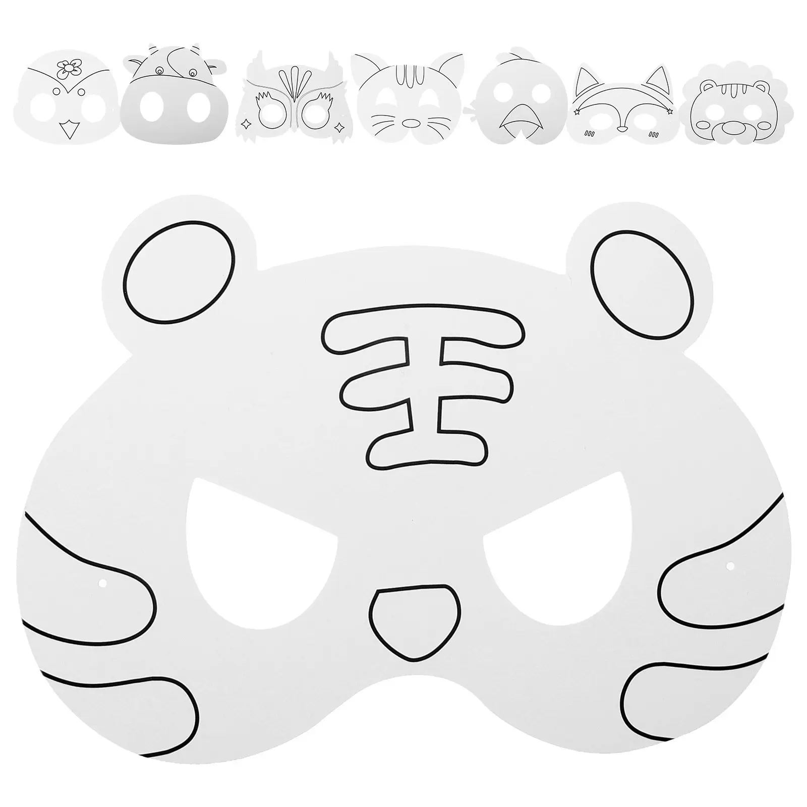 

1Set Cartoon DIY Paper Masks White Blank Paintable Masks Halloween Decorations Face Mask Set with Pens Paper Mask