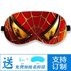 Spiderman eye mask blackout sleep Iron Man children student boy simulated silk cartoon comfortable ice eye mask cotton