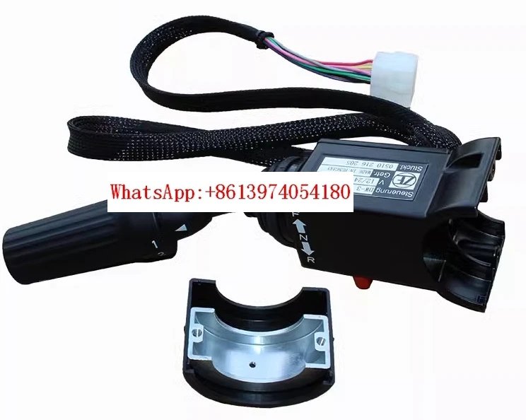 Suitable For Liugon…