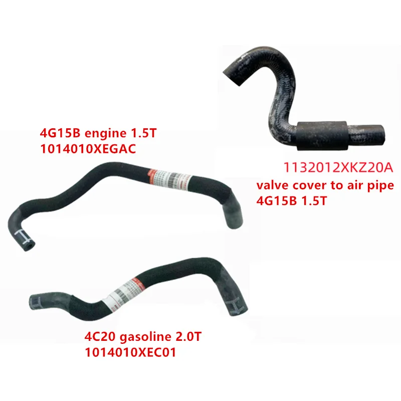 Exhaust Valve Rubber PCV Hose for Great Wall Haval H6 M6 H7 Hover H2 C50 1.5T 2.0T Crankcase Ventilation Check Valve Pipe