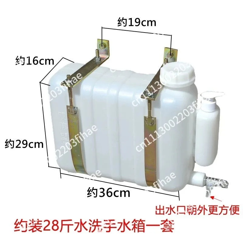 Car hand washing water tank, thickened kettle with faucet, truck light truck water purification water storage bucket