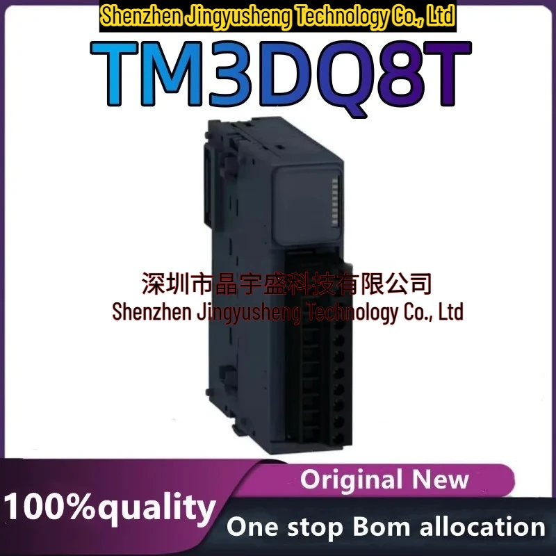 

Original New TM3DQ8T