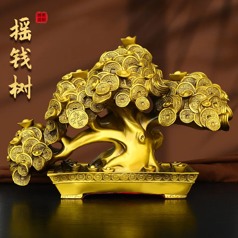 Brass Money Tree Ingot Money Lucky Tree Cornucopia Pachira Macrocarpa Office Decorations Decoration Opening Gift