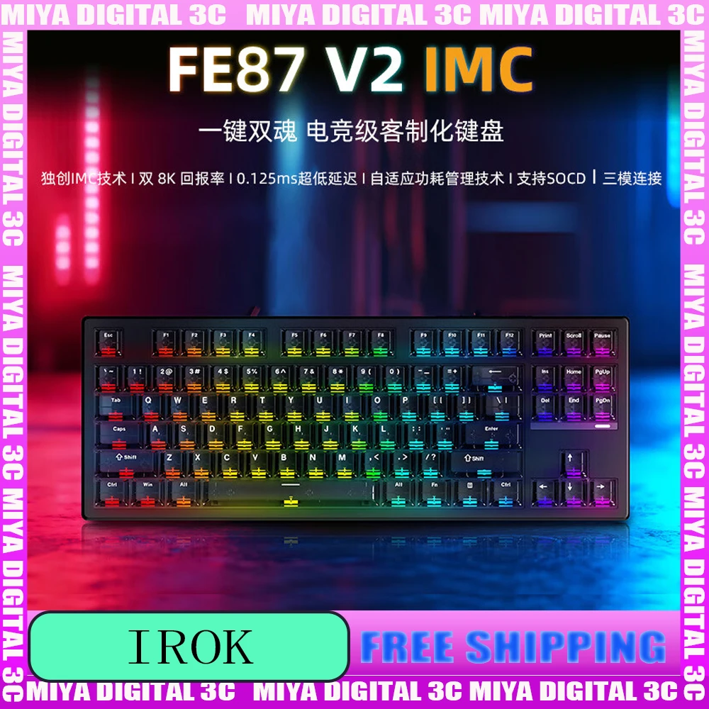 

Irok FE87V2 Wireless Mechanical Keyboard Dual 8K 0.125MS IMC Magnetic Axis Esports Gaming Keyboard SOCD Transparent Keycaps