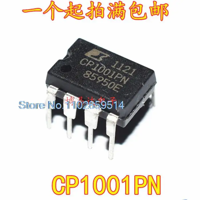 20 шт./партия, питание CP1001PN CP1001 DIP7