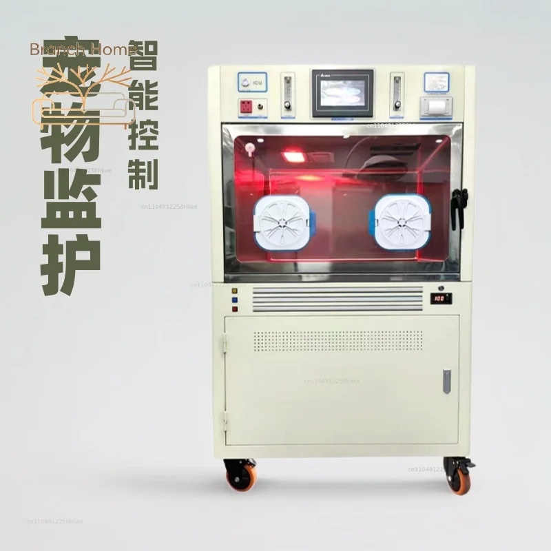 Pet hospital ICU inpatient cage Full-function animal medical care cabin Cat dog dog pet inpatient cage Medical cage