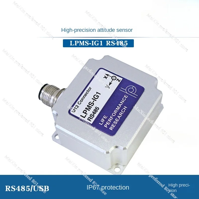 LPMS-IG1 RS485 High Precision Metal Waterproof Attitude Sensor, Gyroscope IMU Inertial Measurement Mode