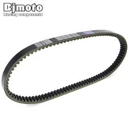 Transfer Drive Belt For SYM Citycom 300i LH30W-6 2009 2010 2011 2012 2013 2014 2015 1B01LEA-01 23100-LEA-0000