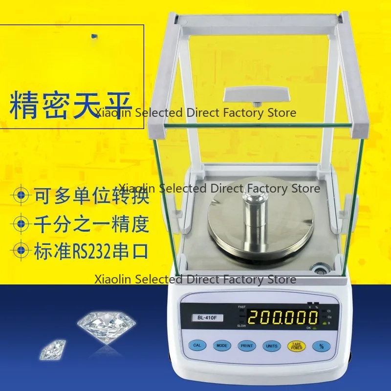 BL410F0.001g Precision Balance Experimental Analysis Set Electronic Balance BL-2000F 200g