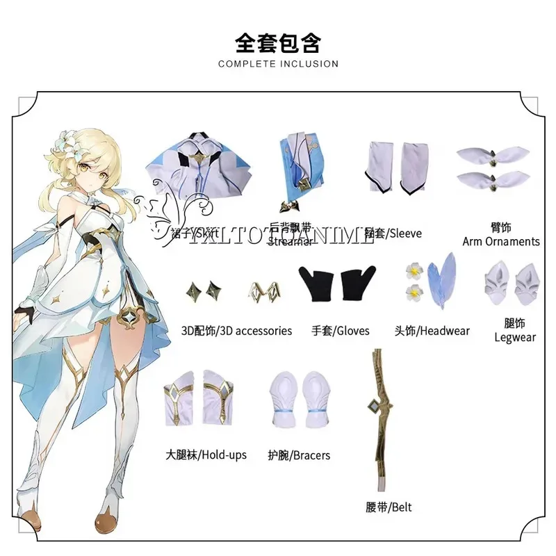 Genshin Impact Lumine Cosplay Costumes Halloween Party Game Clothes for Women  Cute Suit Wig Full Sets