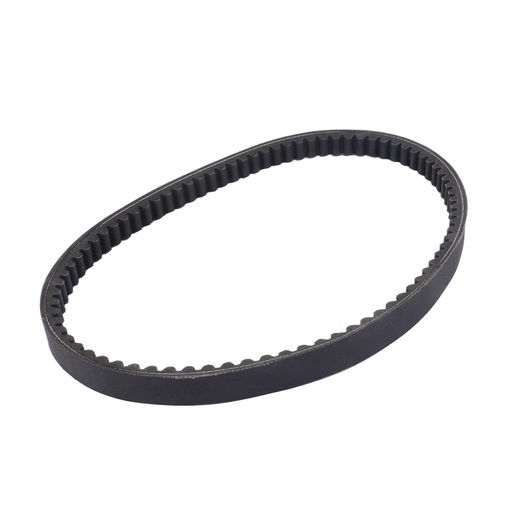 

GY6 125cc 150cc 835-20-30 CVT Drive Belt for Chinese Scooter Moped ATV Go-kart 152QMI 157QMJ Engine 835 20 30