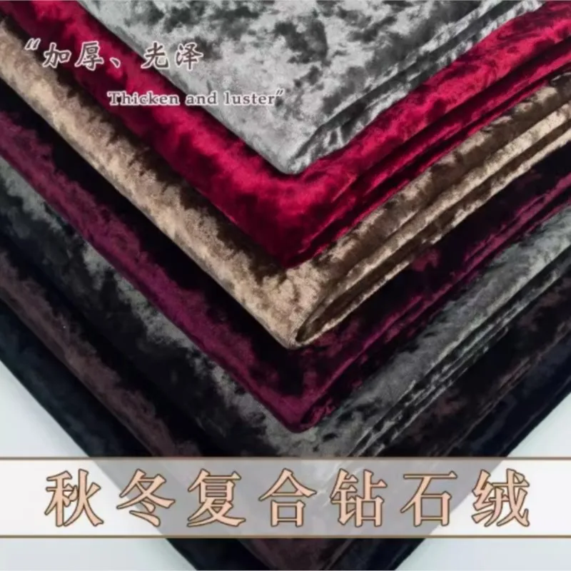 

Autumn and winter velvet composite fabric non-ironing fashion sports suit cheongsam pants dress clothing