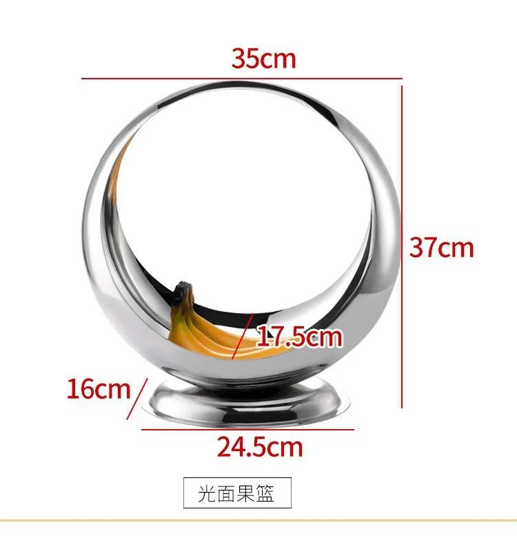 Commercial stainless steel hotel hot pot restaurant sashimi plate ktv plate fruit basket buffet fruit pot fruit and vegeta