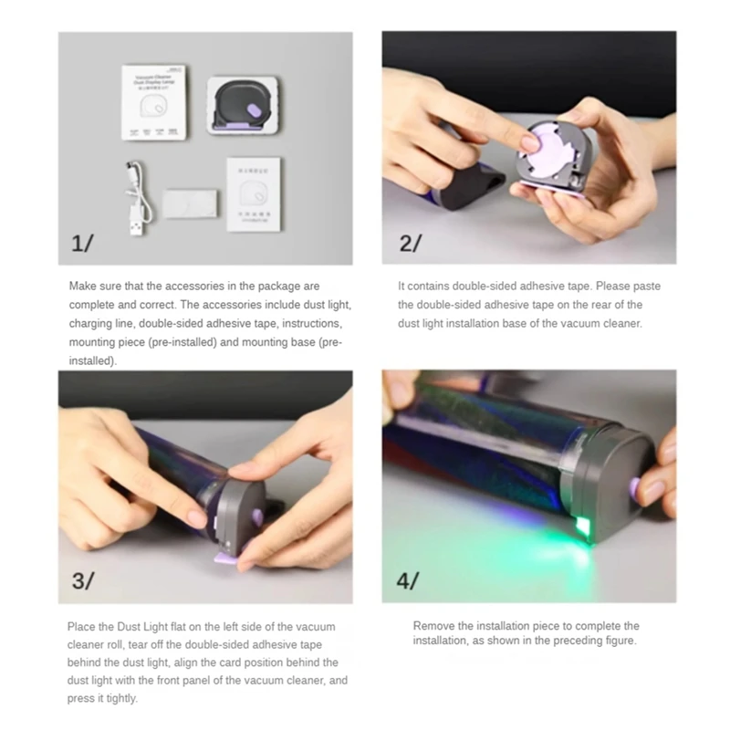 Lumières laser pour aspirateur USB, affichage de la poussière, lampe LED, poils d'animaux, chats, fourrure de chien, pièces d'aspirateur universelles, accessoires ménagers