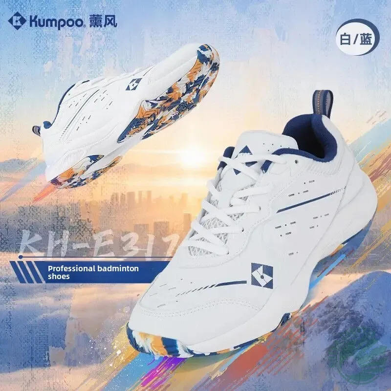 Kumpoo New Badminton Shoes KH-E317 Men and Women Shock Absorbing Torsion Resistant Sports Shoes for Training and Competition