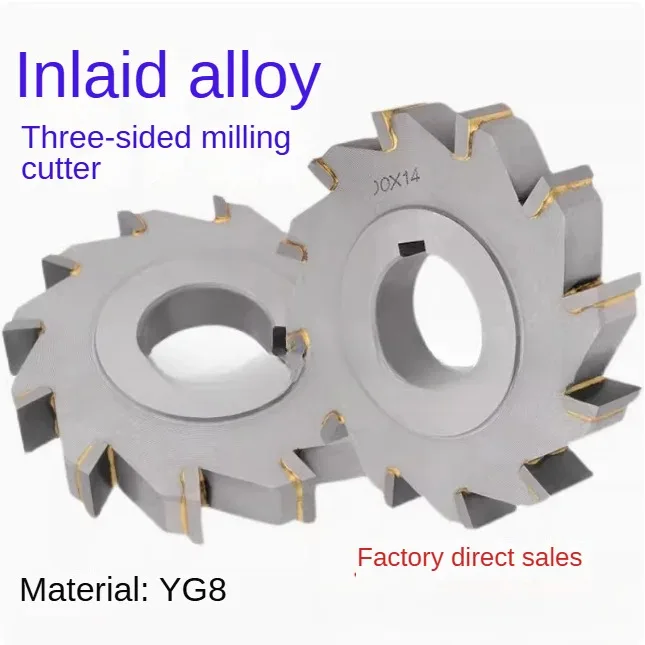 

Alloy inlaid three sided milling cutter, disc milling cutter, tungsten steel hard alloy milling cutter YG8 φ63φ80φ100φ125