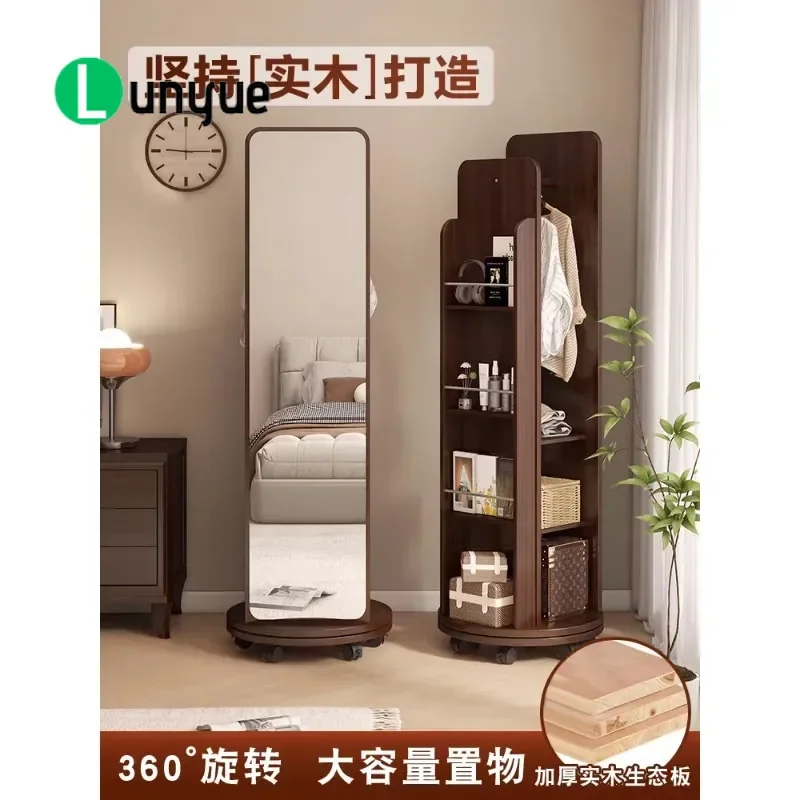 Solid Wood Full Body Floor Mirror with Rotating Storage Shelf Book Rack and Coat Hanger Integrated Dressing Mirror for