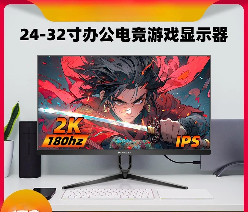 27 Inch 4K 75Hz IPS Monitor, High Color Gamut, Blue Light Filter, Display for Designer Video Editing