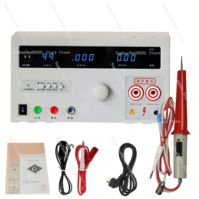 CC2670A voltage tester CC2672A AC and DC voltage tester 5KV high voltage machine safety