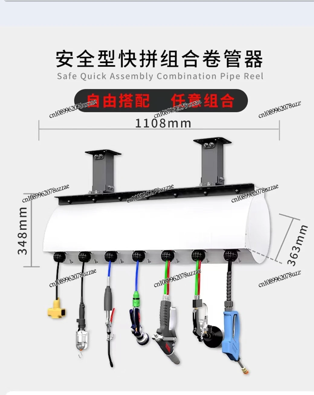 The Combined Water and Gas Electric Drum Drum Winder Can Be Spliced with Equipment and Safe Slow Recovery To Stop At Any Time