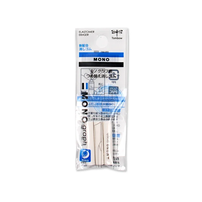 3pcs LifeMaster Japanese Tombow ER-MG Eraser Refill /pack Mono Graph Mechanical Rubber Pencil Refill 5mm*21mm Pencil Top Eraser