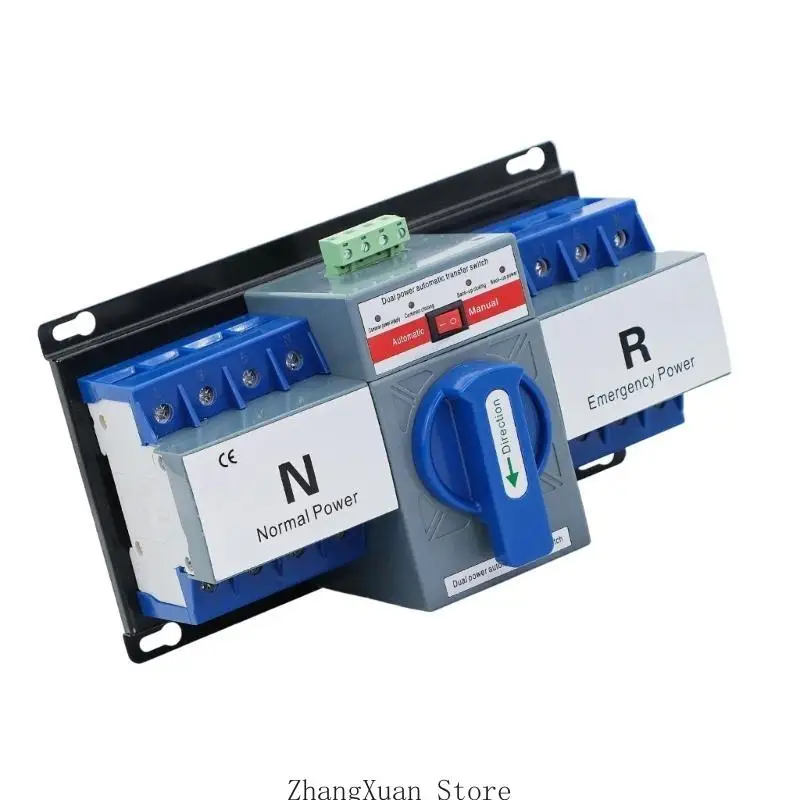 2P/4P Conversion Sw…