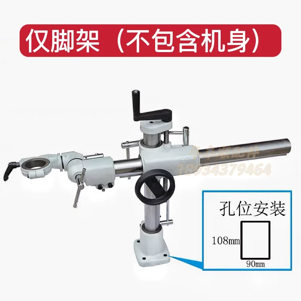 MX48/MX48B/US13 Woodworking Feeder, Wood End Milling Circular Saw, Automatic Material Feeder