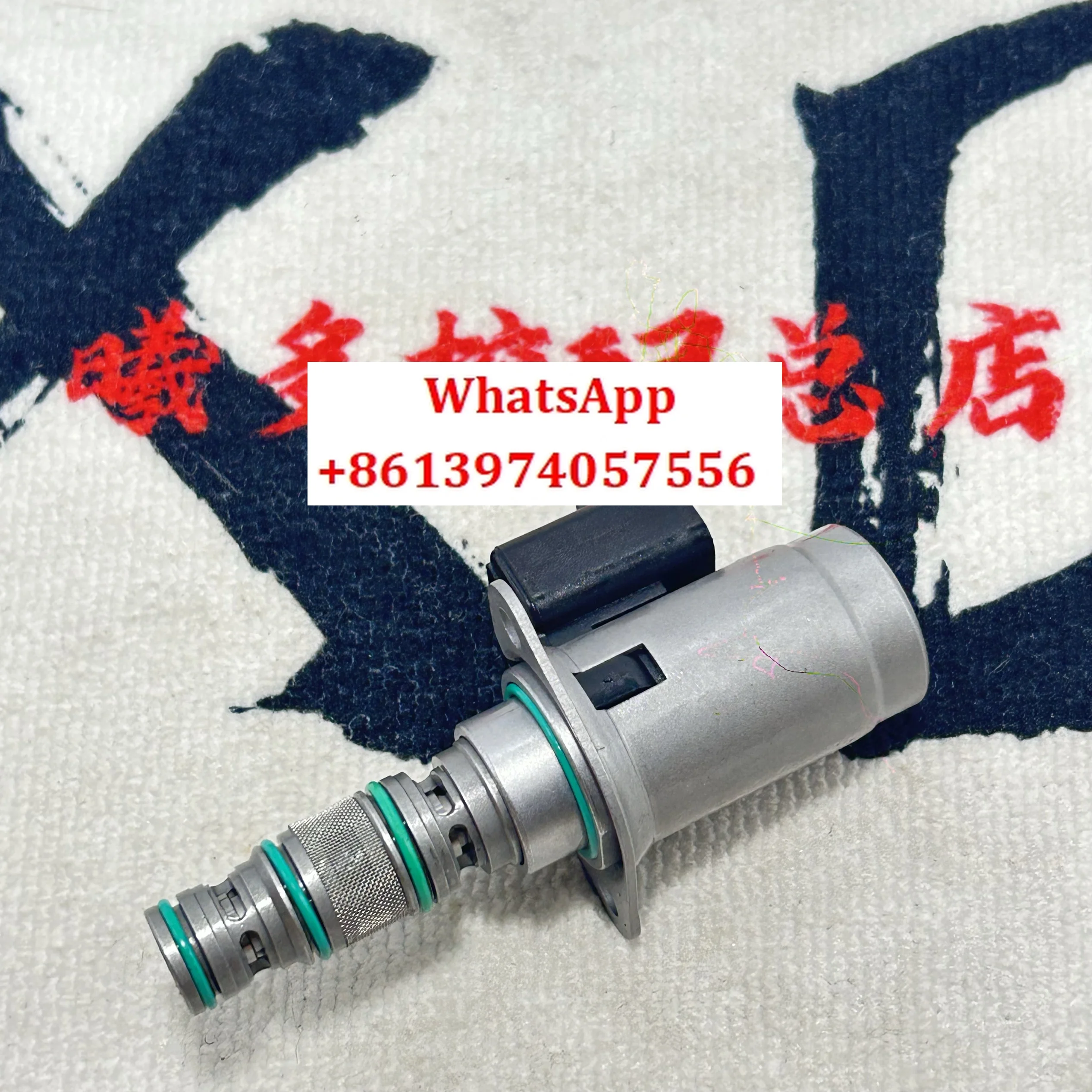 

Loader solenoid valve SV98-T40 4211145 25/223075 4210504