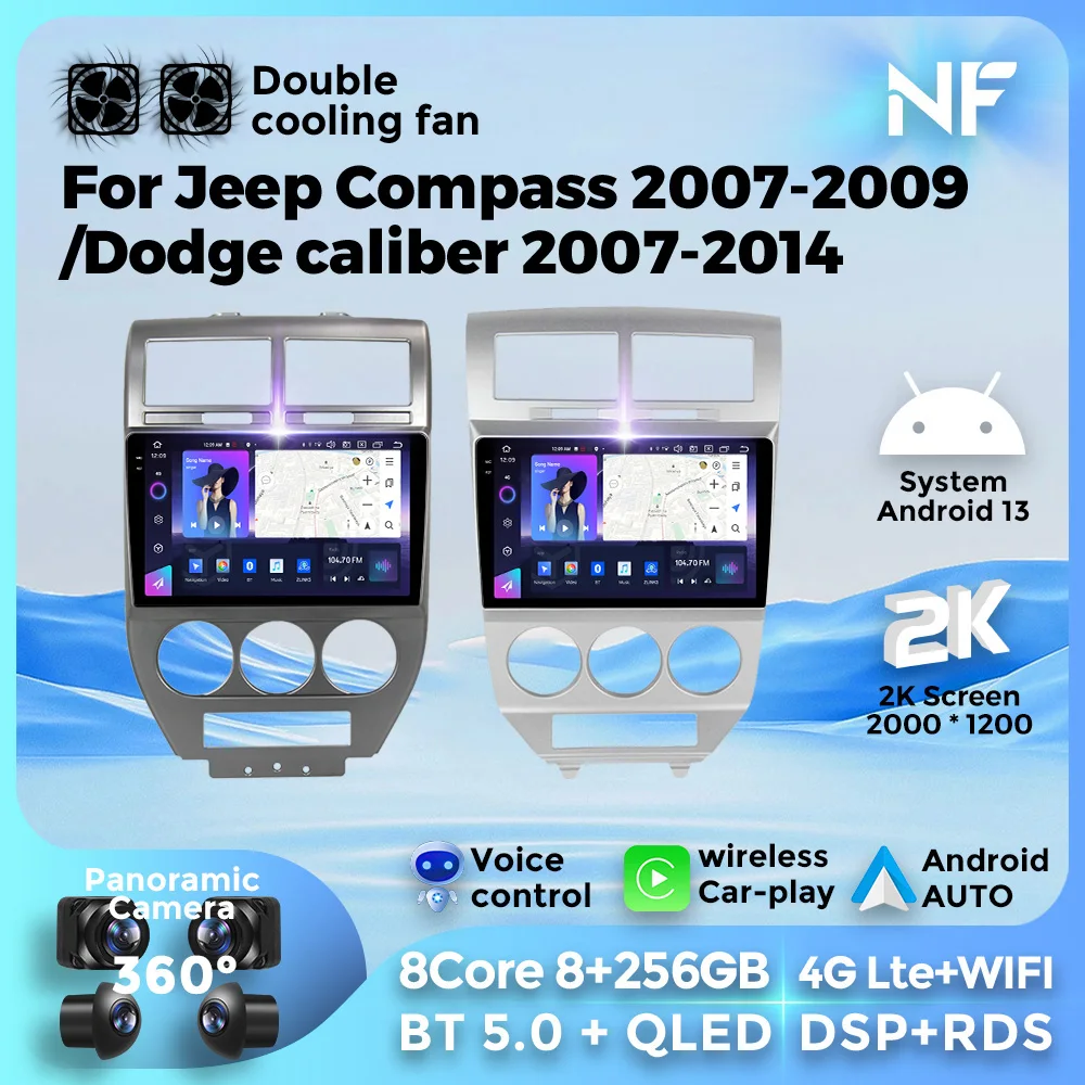 지프 컴패스 차량용 라디오, 2007-2009 닷지 캘리버, 2007-2014, 10 인치 멀티미디어 비디오 플레이어, GPS, Carply Auto 8 Core BT5.0 DSP