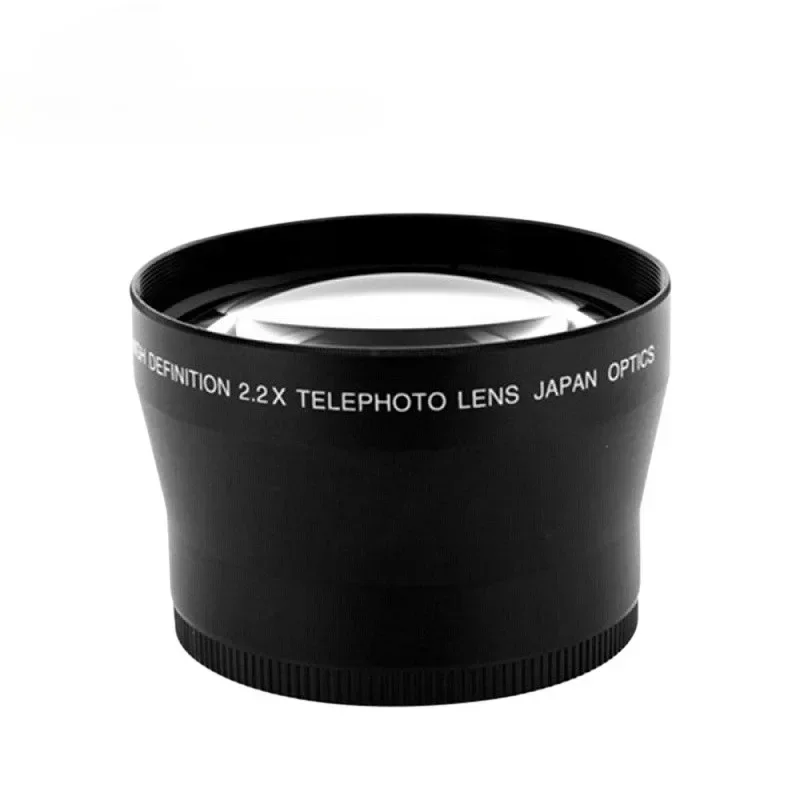 72mm 2.2X Teleconverter Lens Universal SLR Camera Teleconverter Suitable For Canon Nikon Sony Mirrorless Camera Lens