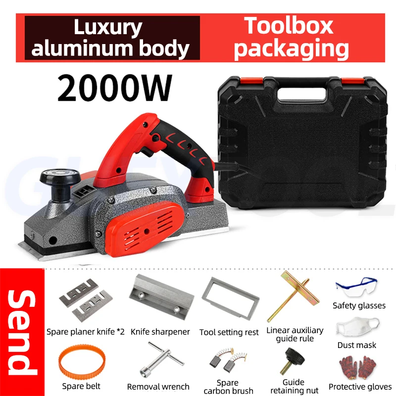 가정용 휴대용 전기 대패, 다기능 목공 대패, 대패 기계, 휴대용 목재 절단 라우터 트리머, 220V 전기 대패반 가정용 휴대용 220V 다기능 목공 대패반 대패반 손잡이식 목재 절단 공유기 가위