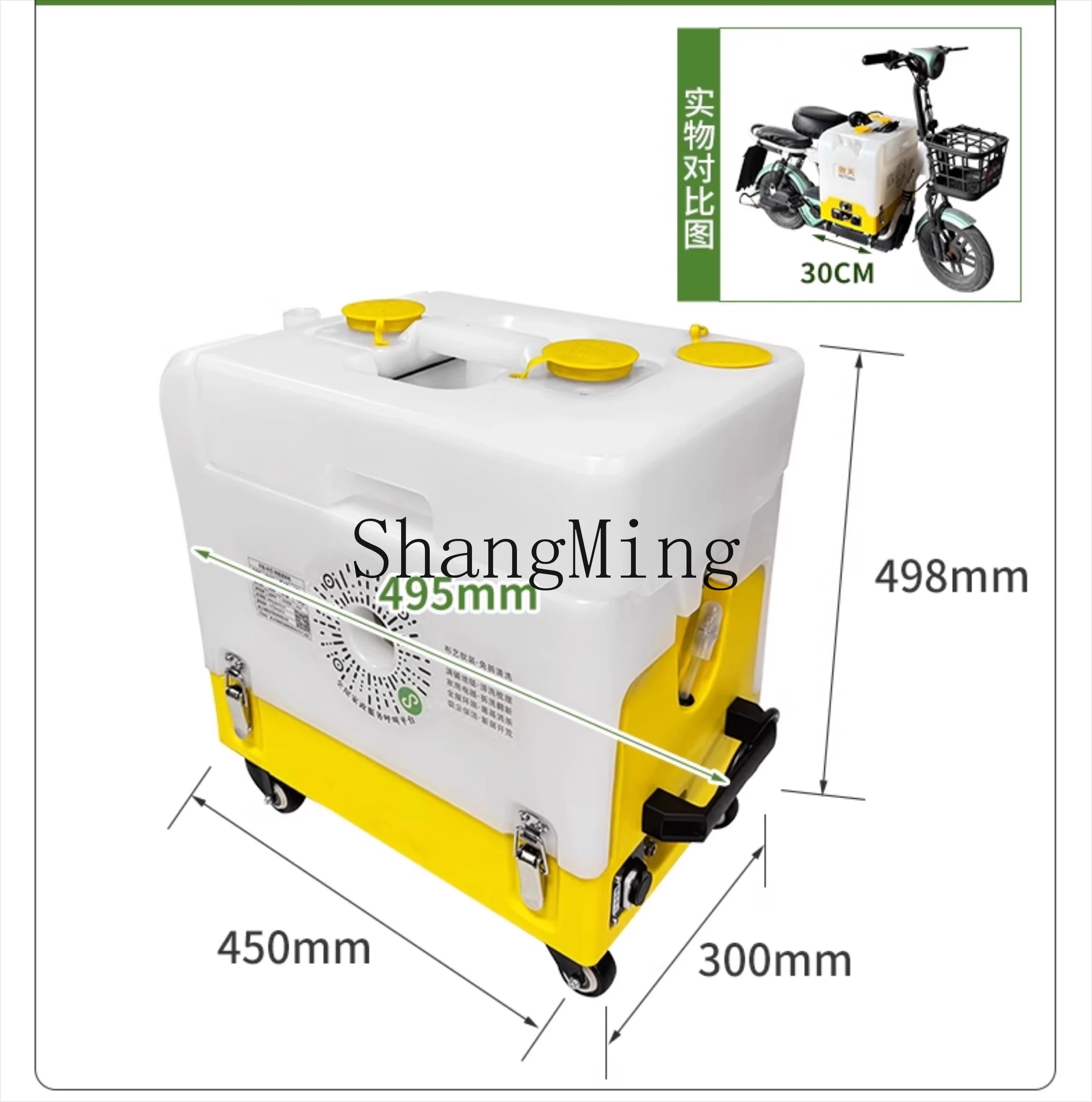 ZYY high temperature steam sofa carpet mattress mite removal spray pumping integrated cleaning machine commercial large suction