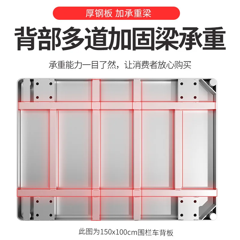 trolley, trolley, trolley to pull goods, large fence truck, handling turnover, picker, trolley, flatbed truck folding