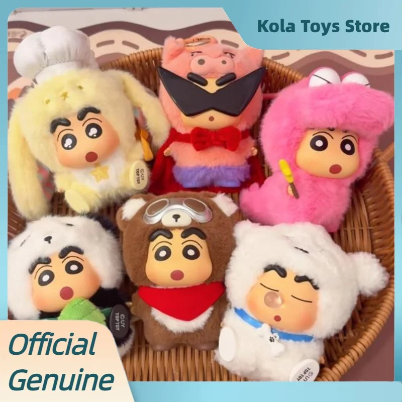 

TOPTOY Blind Box Crayon Shin Chan Animal City Series Vinyl Plush Pendant Cute Collectible Trendy Doll For Collection Home Gift