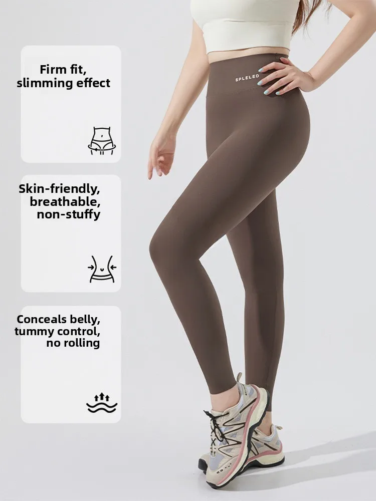 초슬림 여름 요가 팬츠 하이웨이스트 비키니 탑 여성용 야외 사이클링 복부 조절 엉덩이 리프팅 시원한 착용감