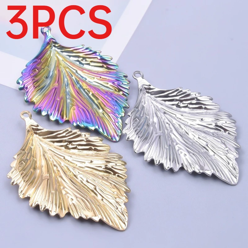 3Pcs Stainless Steel Leaf Charms European Style Light Luxury DIY Pendants For Necklace Bracelet Jewelry Making Accessories