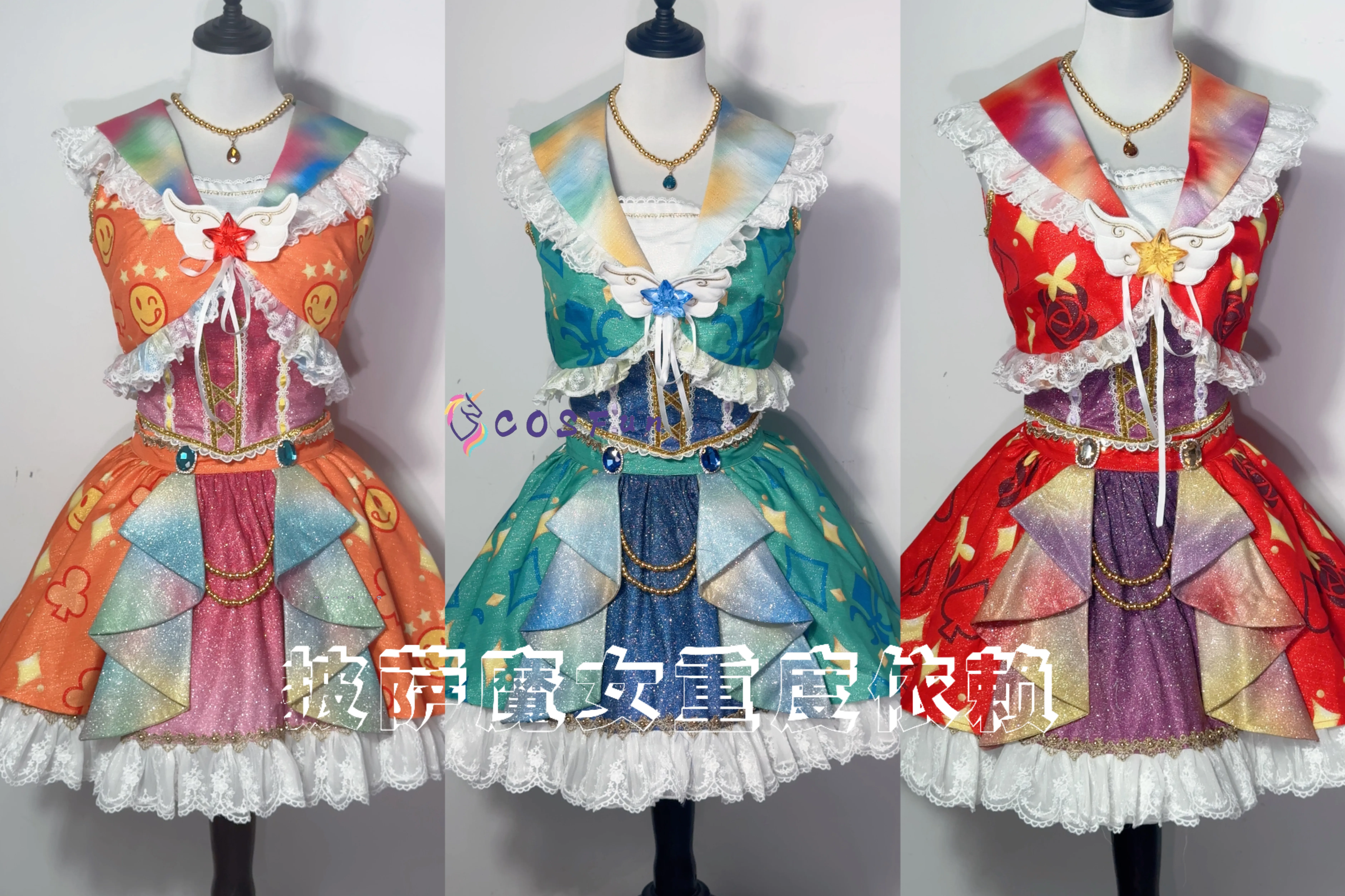 Aikatsu! Season 1-4 Budokan Li - Anime Cosplay Live recension och pris