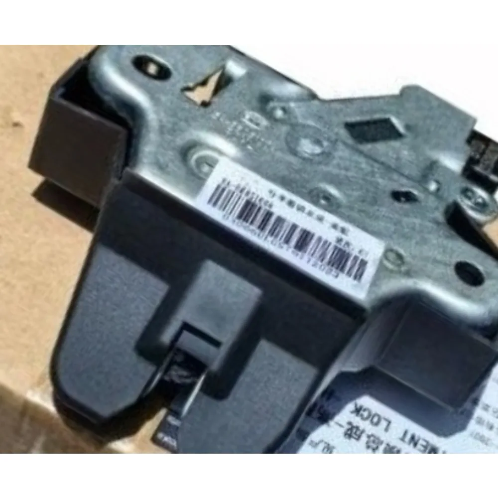

5A-5605100A for Byd Qin QinPLUS LE5 E3 G5 Surui Pro Rear Trunk Lid Lock Block Destroyer 05 Seal 06 Rear Trunk Lock Accessories