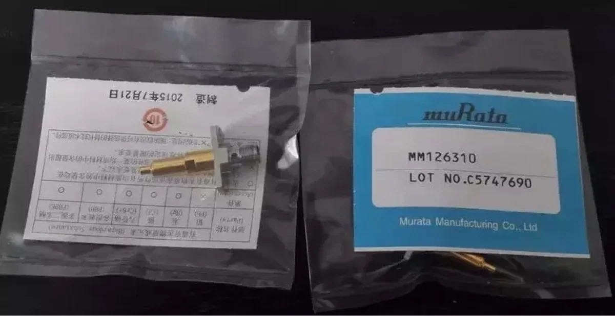 

2025.4 Оригинальный подлинный ММ 126310 RF Head Murata Зонд Murata RF Head