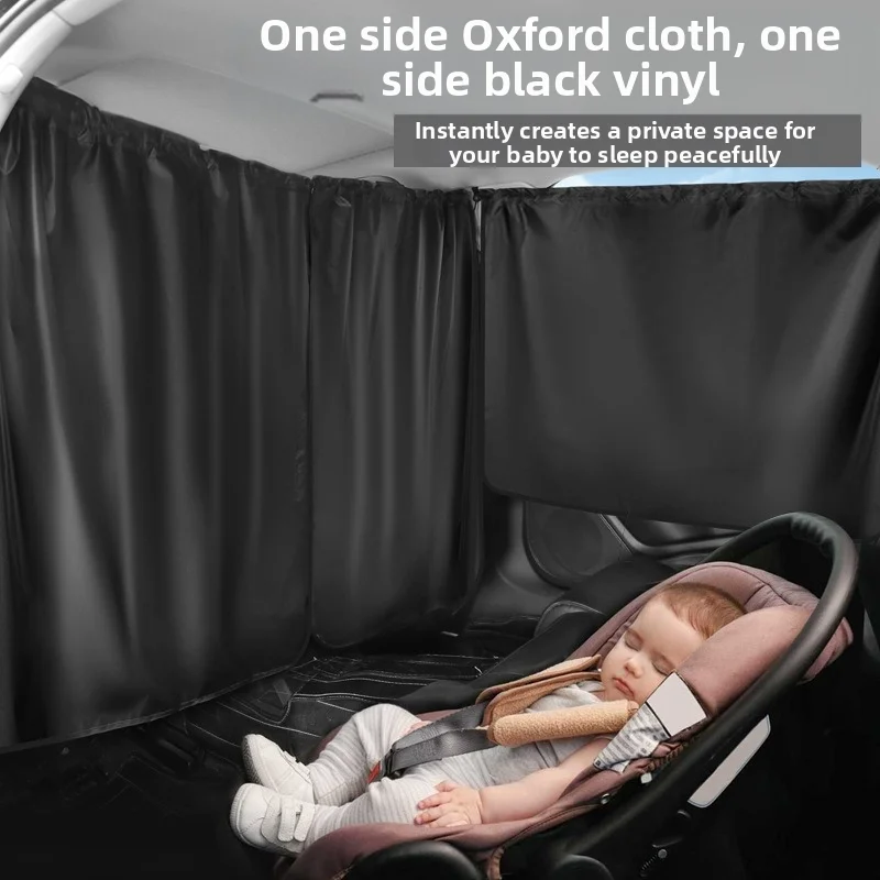 Universal Auto Curtain Blackout Sun Shade Car Partition Privacy Divider Isolation Curtain for SUV Front and Rear Seats