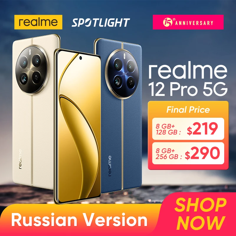 Realme-12 pro 5Gスマートフォン、32MP望遠ポートレートカメラ、sony imx882 ois、snapdragonカメラ、ワールドプレミア®プロセッサー6 gen 1、6