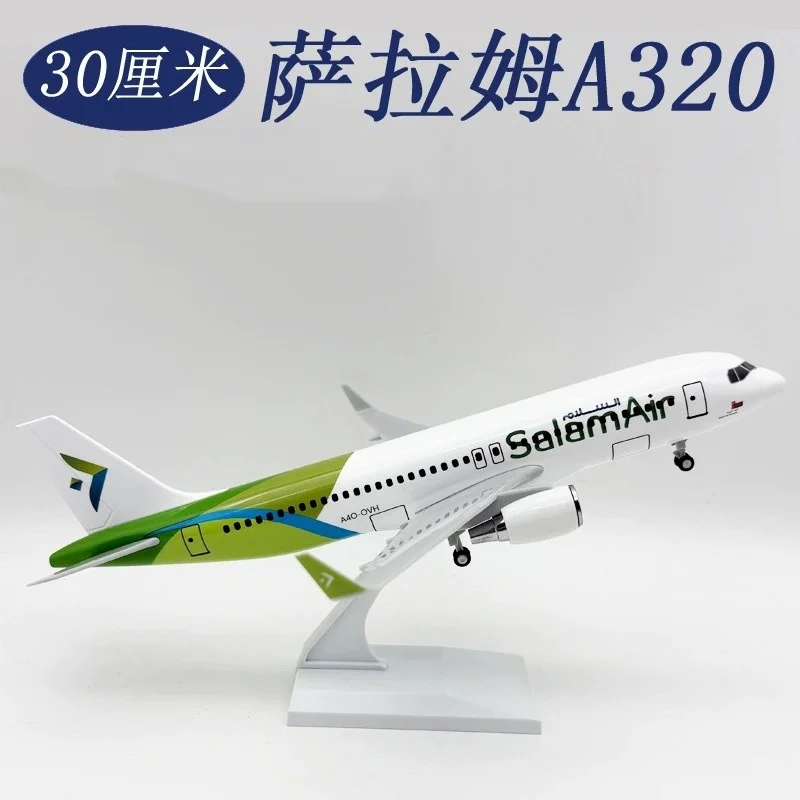 30CM Salam A320 Airlines Model Airplane 1/240 Scale Aircraft Resin Diecast Air-bus 320 for Adults Plane Collected Gift Display