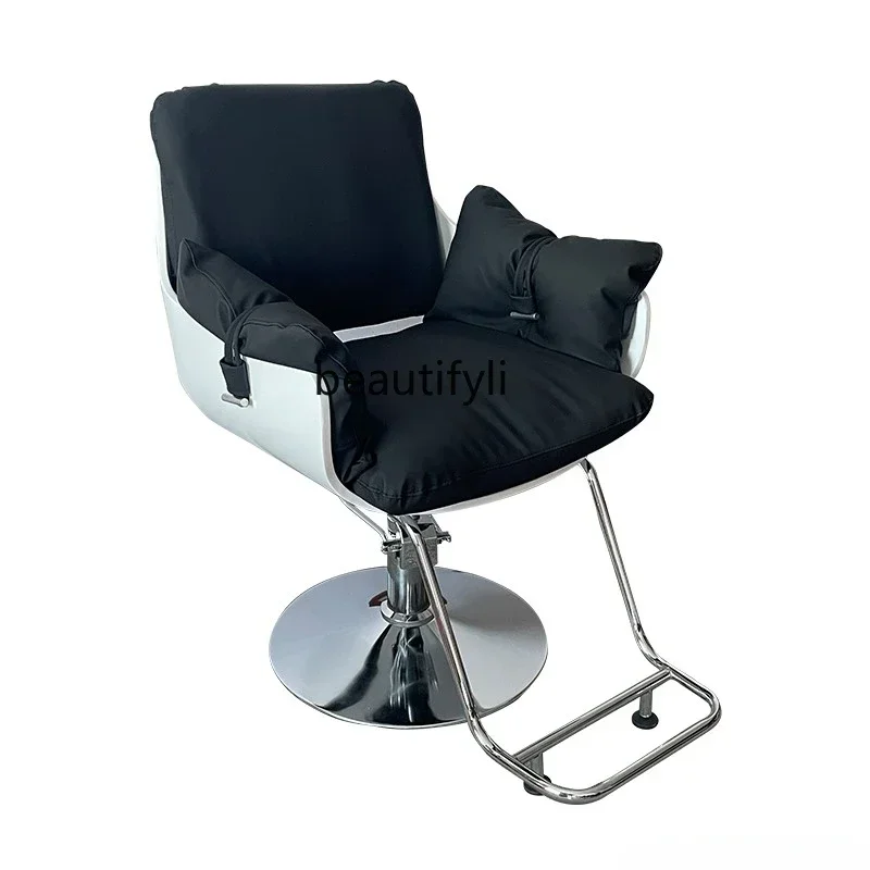 

ls 04Barber Shop Adjustable Rotating Hair Cutting Chair Modern Simple and Light Luxury Hot Dyeing Hairdressing Chair