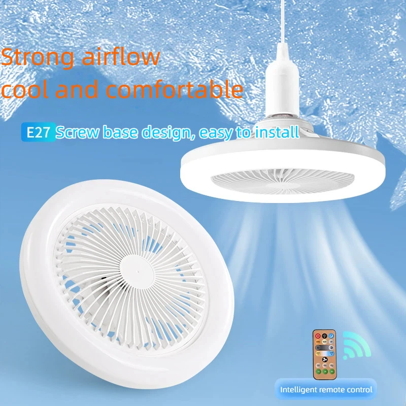 Universal Adjustable E27 Ceiling Fan Lamp with Aromatherapy Multi-speed Wind 3 Color Changing LED for Home Decor 2026 New