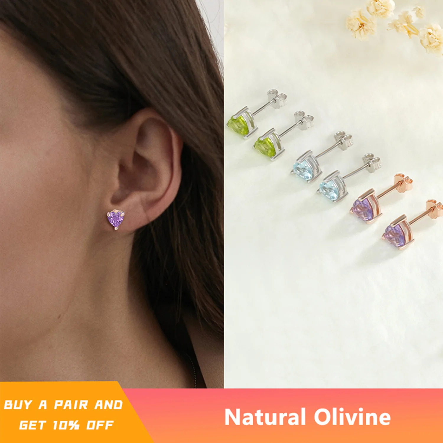 A Pair of Pure Natural Olivine Heart-shaped Earrings Women's Fashionable High-end Princess Party Banquet Christmas Gift