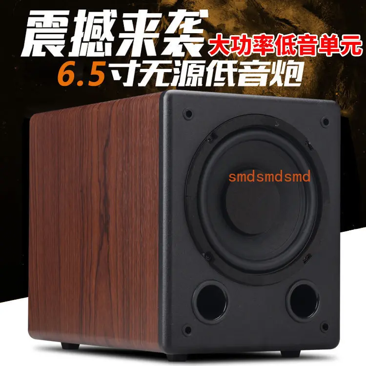 

Subwoofer home theater long stroke deep fever 6.5 inch 2.1 5.1 channel use