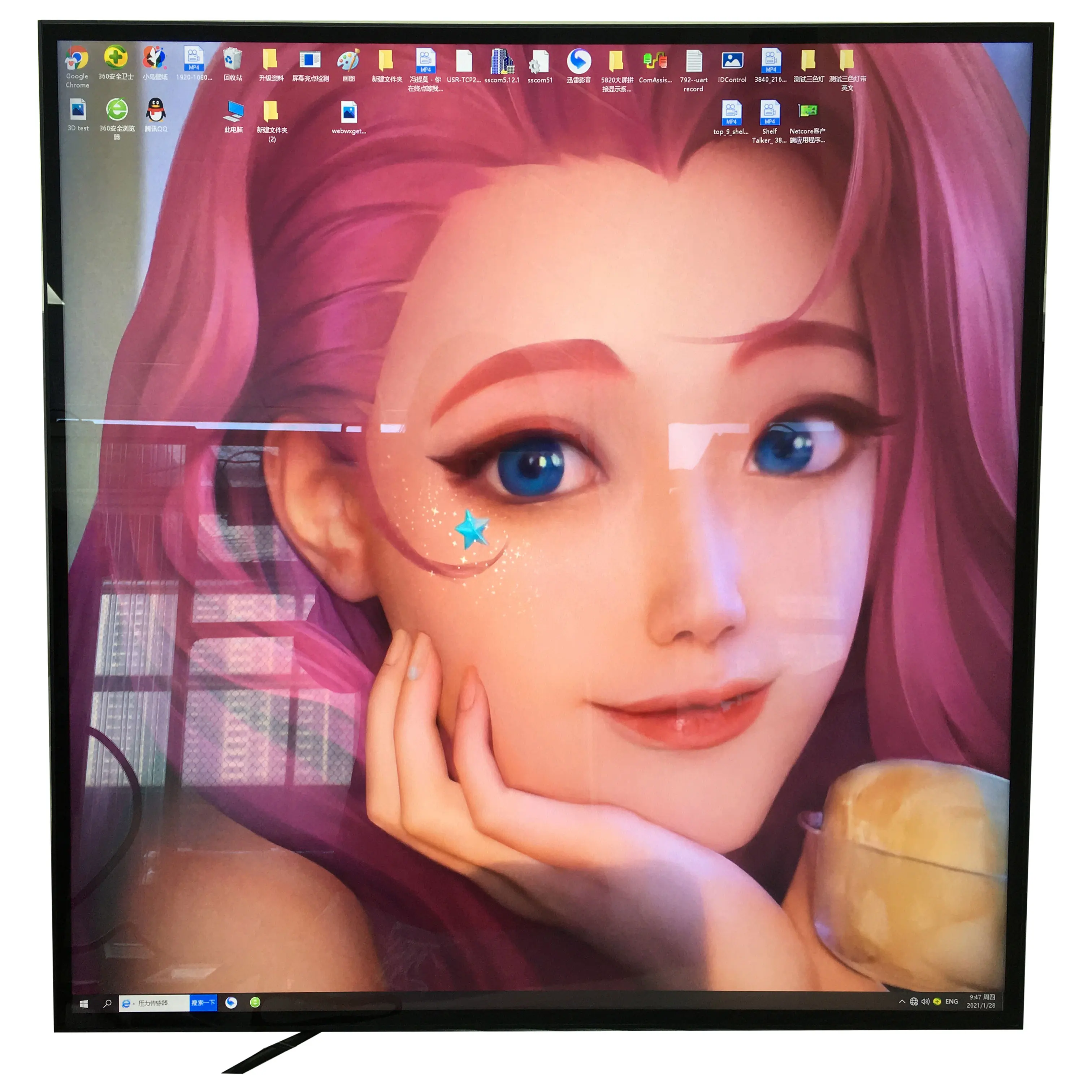 1:1 4:3 5:4 Customized Android Solution 33