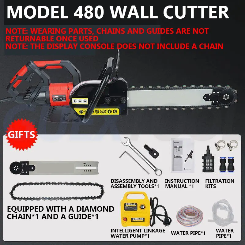 

350mm/480mm Stone Wall Cement Granite Reinforced Concrete Electric Hand Saw Cutting Chain Concrete Wall Cutting Saw Machine